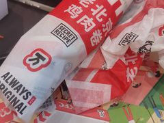 -肯德基(远洋店)