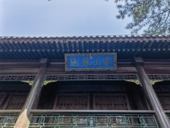 -承德避暑山庄景区