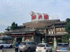 -胖大姐黄辣丁鱼庄(新津店)