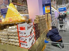 -麦德龙(张家港店)