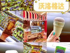 -沃洛格达(万象城n次方店)