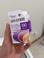 -智美品质医美