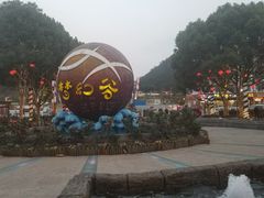-横店影视城梦幻谷园区