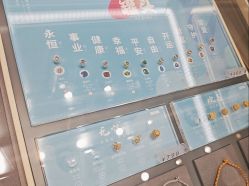 -结绳记(朝阳大悦城店)