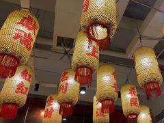 -朱光玉火锅馆(正弘城店)