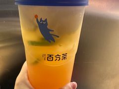 暴打鸭屎香柠檬茶-百分茶(昆山万象汇店)