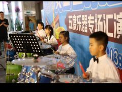 -五度乐器培训(清扬路店)