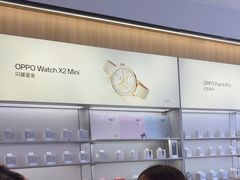 -OPPO服务体验中心(天津和平区天河城店)