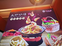 -状元虎.摇滚炒鸡.家常菜(义勇街店)