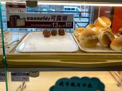 -新侨三宝乐面包店(崇文门店)
