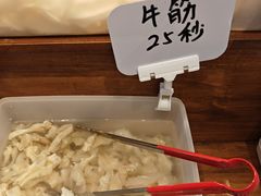 -天成·潮州牛肉脆肉鱼生蚝自助火锅