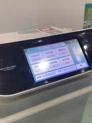 -杭州米兰柏羽医疗美容医院