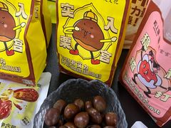 -万达广场(南宁青秀店)