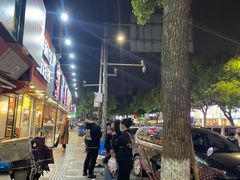 门面-宝记烧烤·碳锅羊肉·羊蝎子火锅·夜食社(文体路创始店)