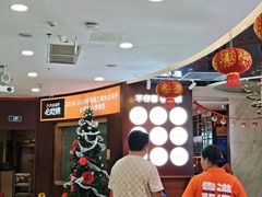 -不仔客海鲜·烧烤·270度海景餐厅(大东海店)