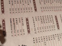 -饭江湖·江湖菜(湖广会馆店)