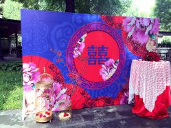 Sunny喜铺婚礼体验中心-Sunny喜铺婚礼策划(东部店)