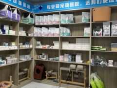 -嘉馨宠物医院·CT影像转诊·心脏科·犬猫全科诊疗中心(下沙大学城院区)