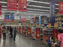 -麦德龙(湖里店)