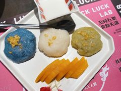 -新越盏·东南亚料理(捷登都会店)