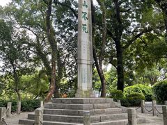 -桂林独秀峰王城景区
