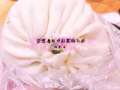 -老盛兴汤包馆(江宁一店)