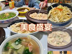 -雅酌园·烟火南京菜(颐和路店)