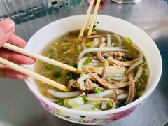 -老贵阳全牛粉(尚义路店)