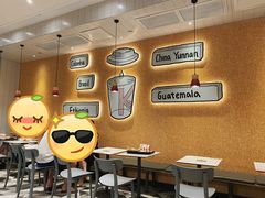 -肯德基(杭州复兴店)