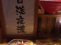 -老龙亭拉面店