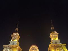 -哈尔滨音乐公园