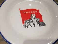 -叁宝烤肉• 西安烧烤(高科新花园店)