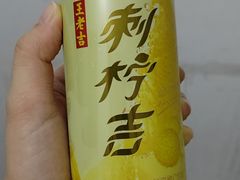 -蒙自源米线大王(东莞虎门印象店)