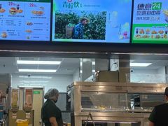 -德克士(汝河路店)