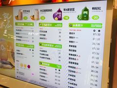 -成都银泰中心in99