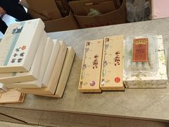 -百饼园(澳门路店)