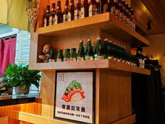 -昊·来了寿司(双楠2店)