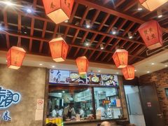 -大壶春生煎(世纪汇广场店)