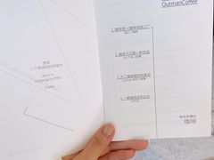 -Nectar One Cafe(勇烈路n1店)