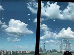 -洄归山也·高空C位湖景下午茶(东方之门店)