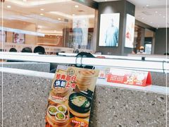 -蔡澜点心·粤菜(月星环球港店)