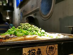 -探鱼·鲜青椒爽麻烤鱼(增城东汇城店)
