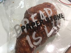 -PAPER STONE BAKERY(天汇广场店)