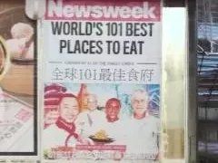 -点点心点心专门店(湾仔店)