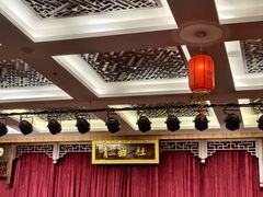 -青曲社相声(易俗街区店)