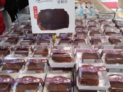 -都市甜心(印象城店)