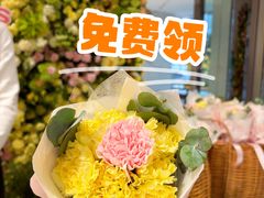-北京SKP