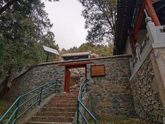 -香山公园