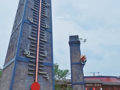 -磁器口古镇