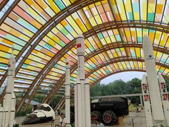 -中国天府农业博览园